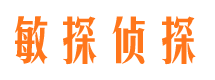 石柱市婚姻出轨调查